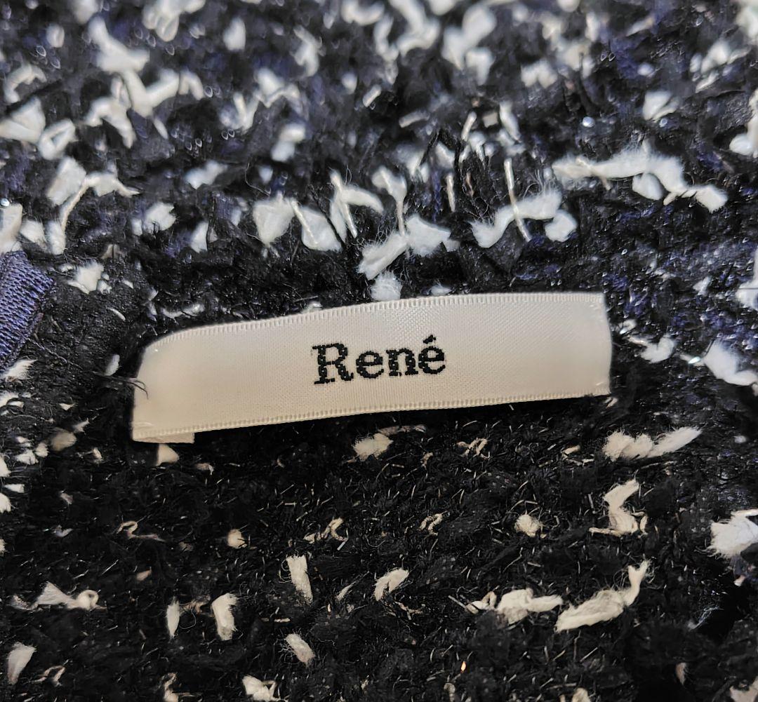 週末限定☆ルネ☆ニットツイード ワンピース 36