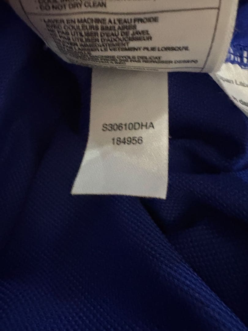 マンチェスターユナイテッド 02-03 3rd 長袖ユニフォーム ベッカム