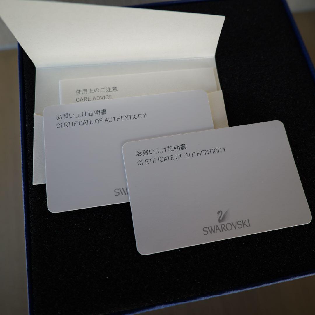 A*様 Swarovski クリスタル 鳥の置物