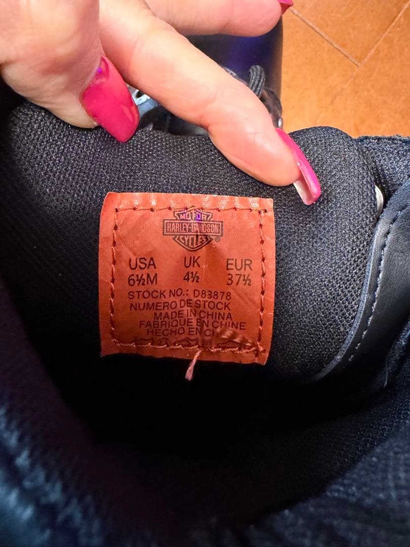 Harley-Davidson ブラックエンジニアブーツ