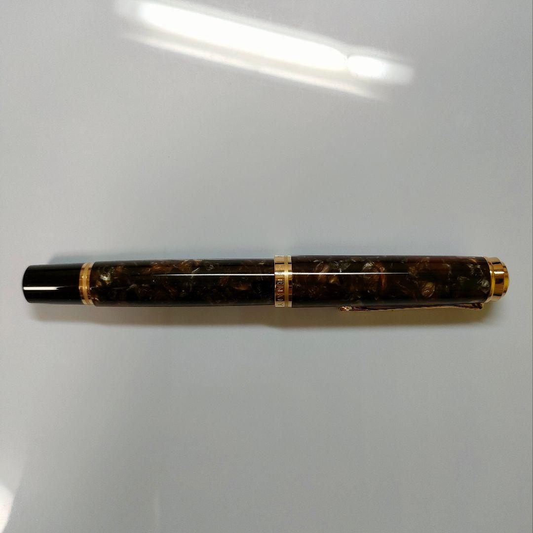 【最終価格】ペリカン スーベレーン M1000 ルネサンスブラウン EF