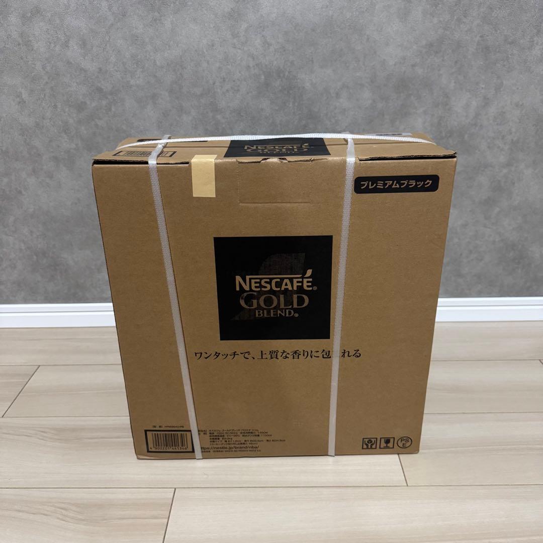 【未使用品】ネスカフェ ゴールドブレンド プレミアム HPM9640 ブラック