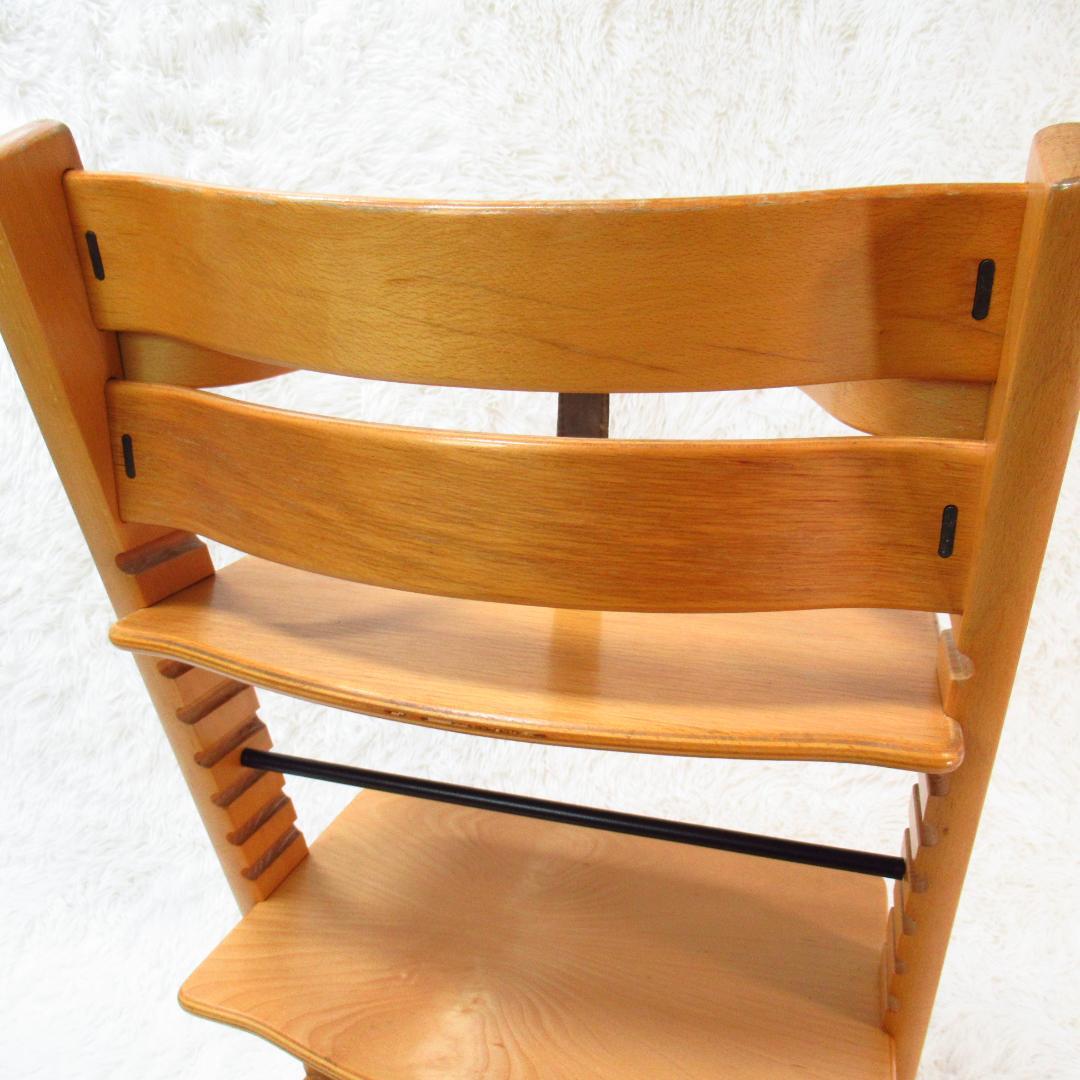 【希少！最初期モデル】STOKKE トリップトラップ 皮ベルト ベビーチェア