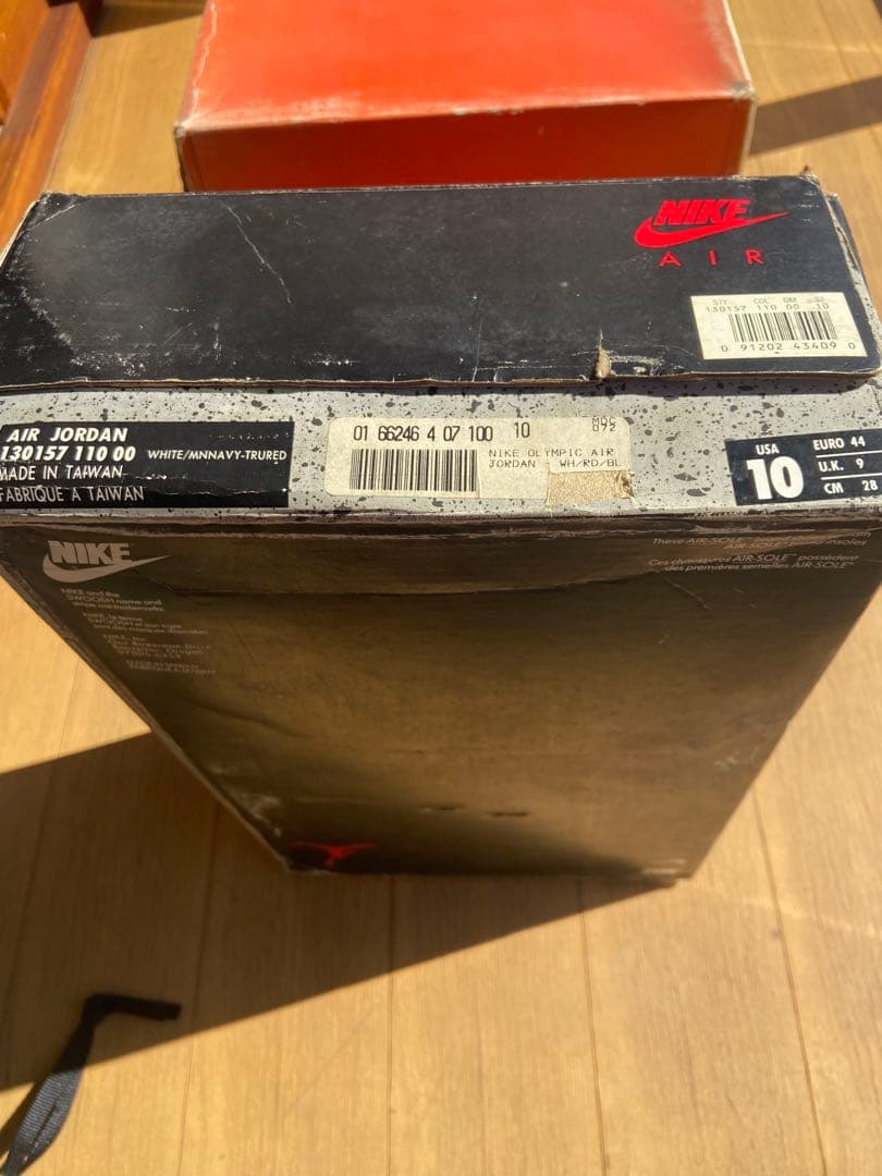 Air Jordan 7 ホワイト/ネイビー/レッド 10