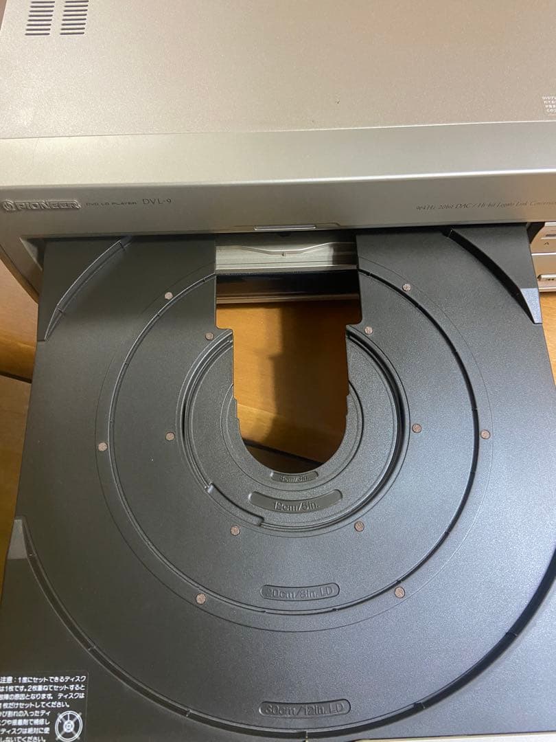 メンテ済み　リモコン付き　Pioneer レーザーディスクプレーヤー　DVL-9
