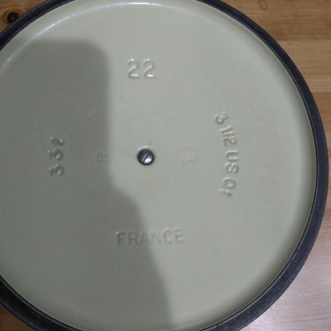 ル・クルーゼ　グリーン　22センチ