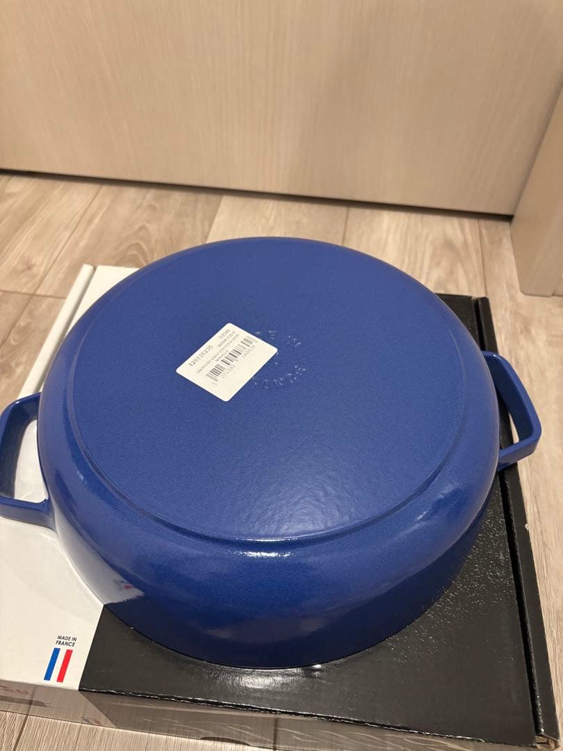 STAUB ブレイザーソテーパン ブルーベリー