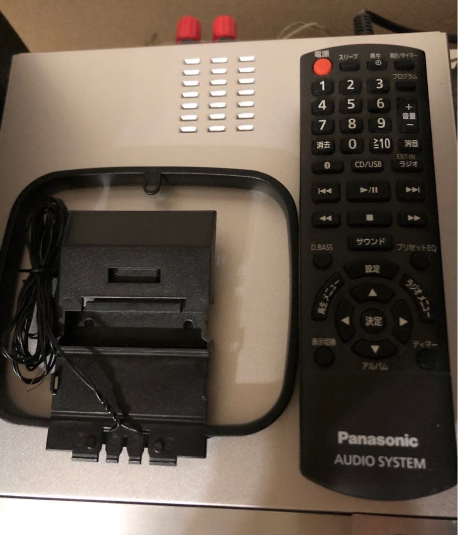 ラジオ・コンポ Panasonic SC-PMX70-S