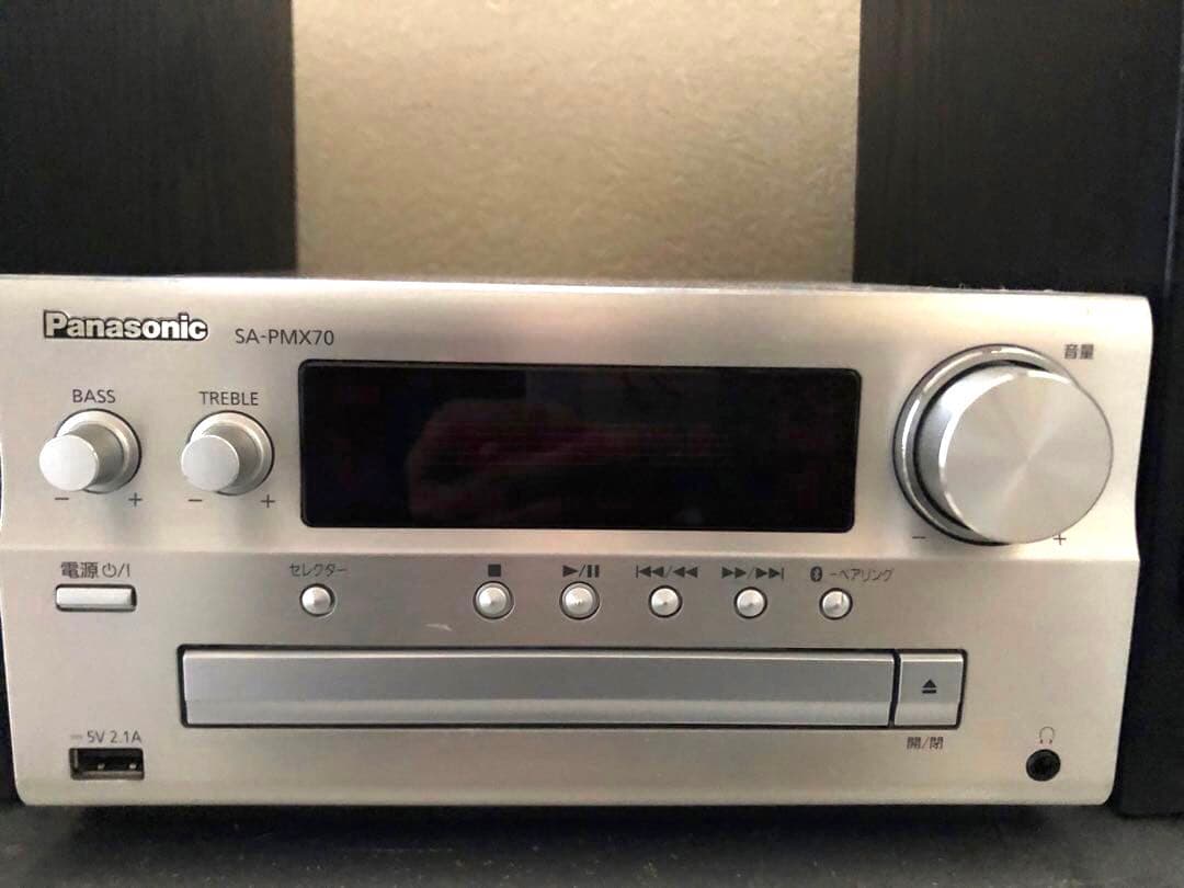 ラジオ・コンポ Panasonic SC-PMX70-S