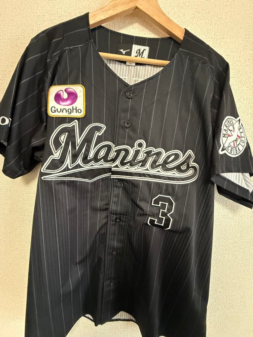 千葉ロッテマリーンズ ユニフォーム 角中勝也