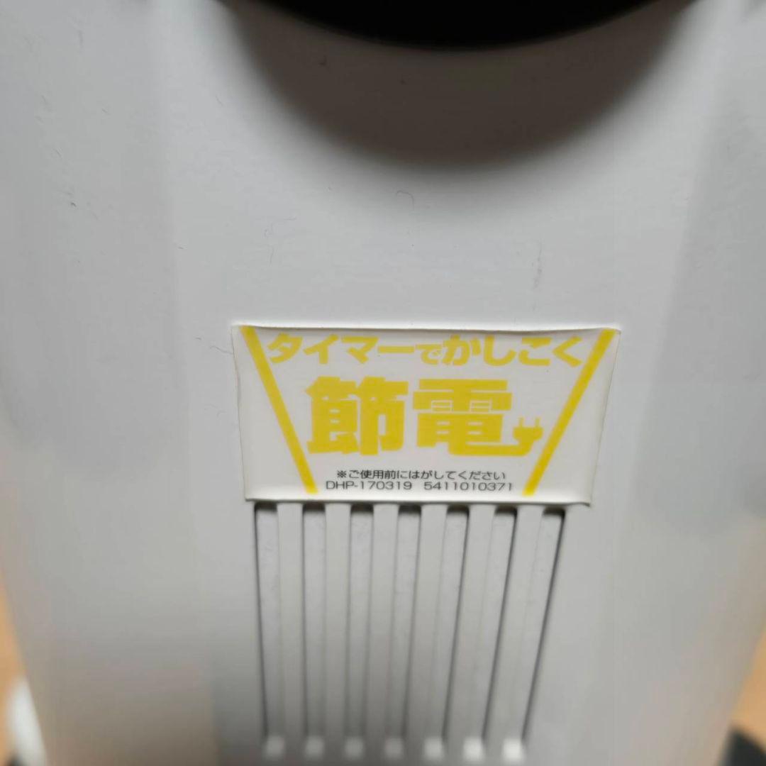 本日限定値下げデロンギオイルヒータ－RHJ35M0812-DG美品