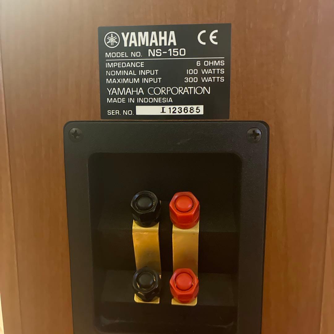 【美品】YAMAHA NS-150トールボーイスピーカー ペア