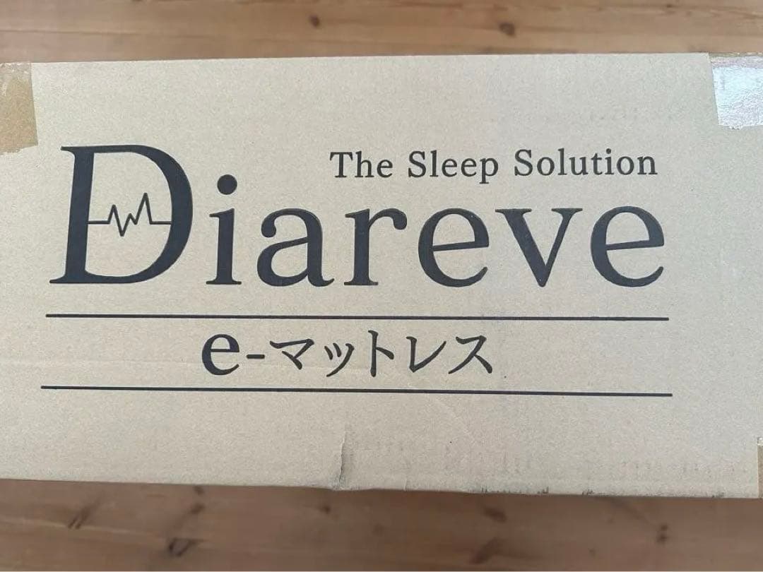 【お値下げしました】【ダイアナ】 【新品未使用】ディアレーヴ ｅ-マットレス