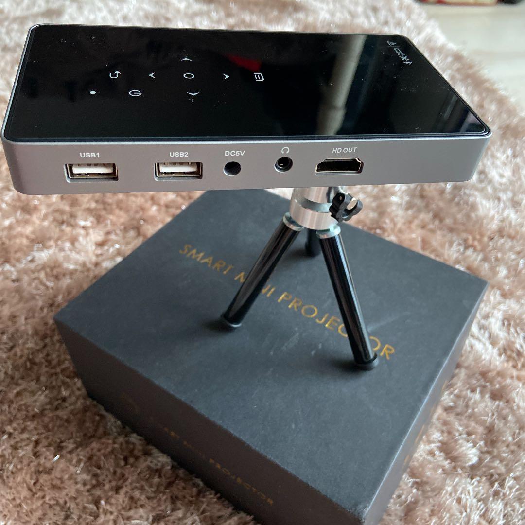 スマートミニプロジェクター