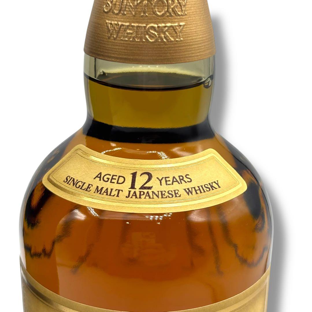 未開栓 山崎12年 サントリーシングルモルトウイスキー 700ml 43度