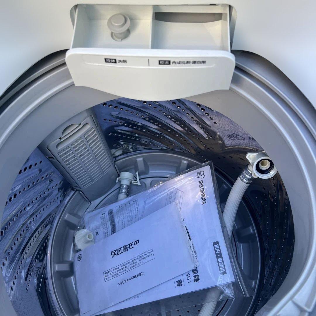 ⚪︎極上美品/IRIS OHYAMA/冷蔵庫/洗濯機/電子レンジ/新生活応援3点