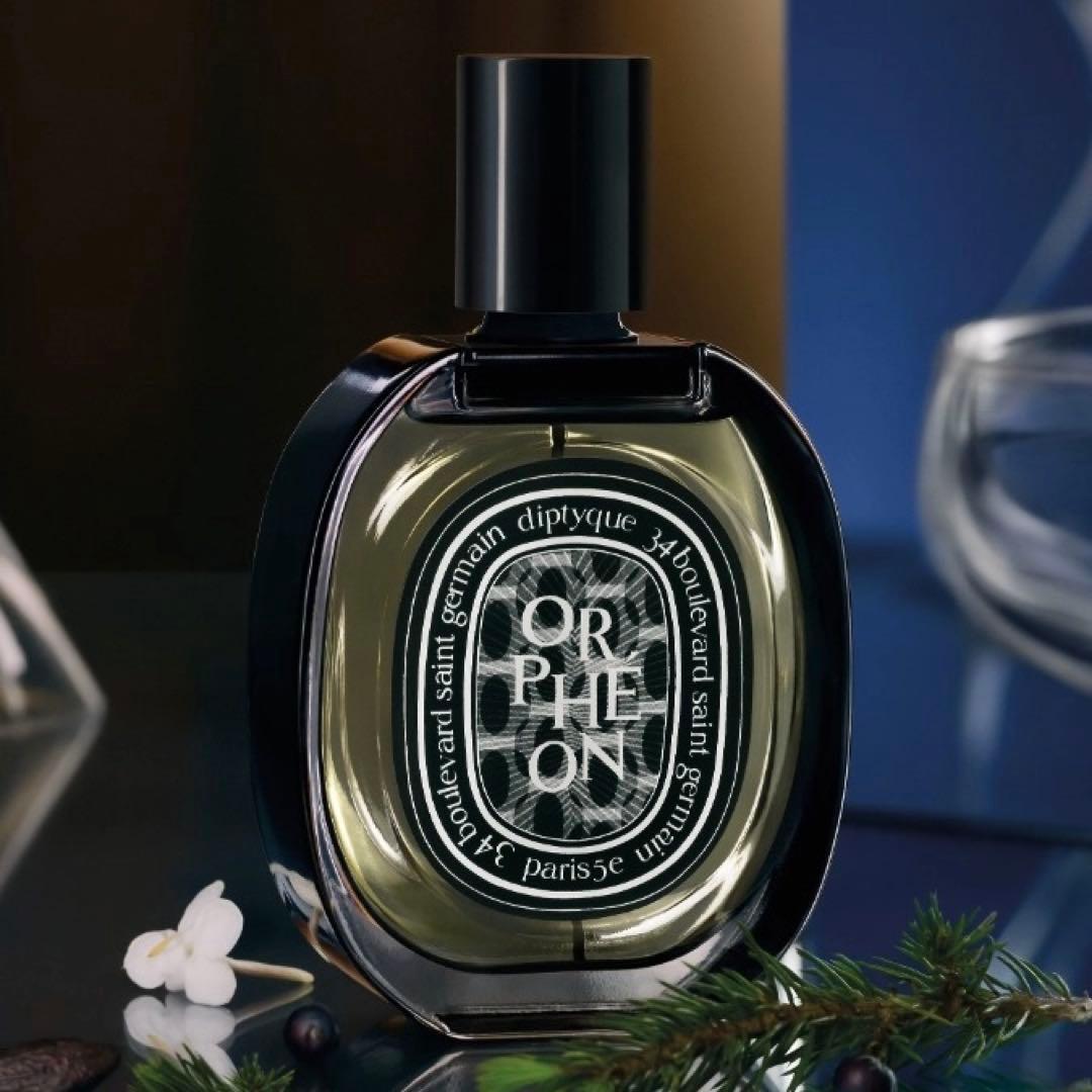 diptyque ORPHEON【ディプティック オルフェオン】 香水