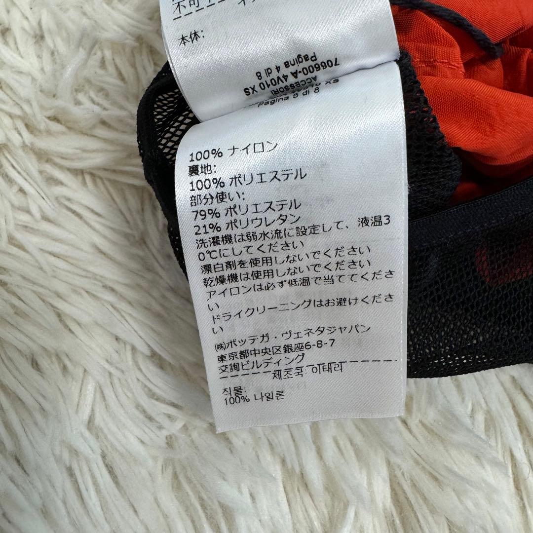 新品・タグ付き✨BOTTEGA VENETA 水着　オレンジ　保存袋付き　XS