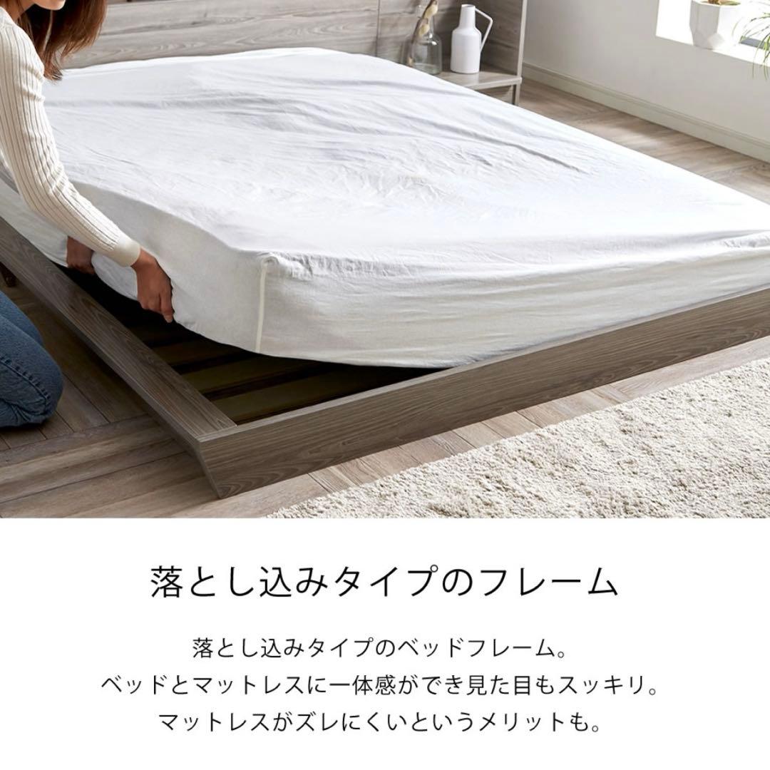 シングルベッドフレーム　サイドテーブル付き
