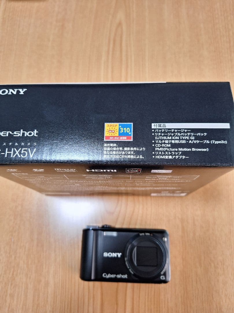 SONY Cyber−Shot DSC-HX5V　ケース、三脚付き