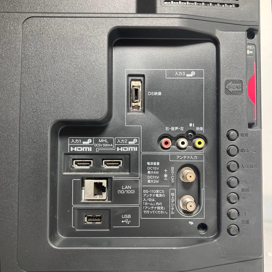 美品 SHARP AQUOS 32インチ テレビ LC-32H10 2013年製