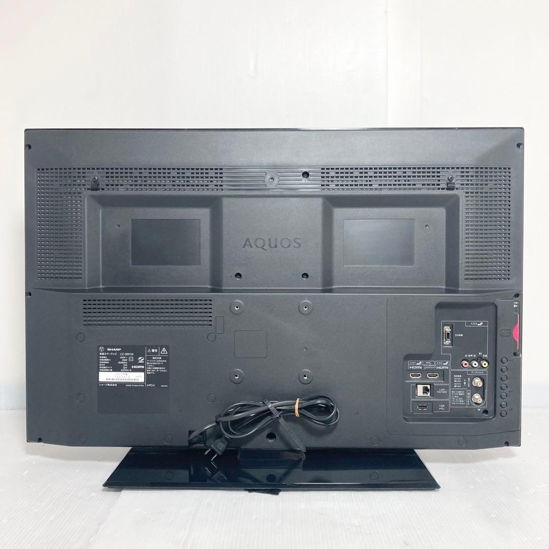 美品 SHARP AQUOS 32インチ テレビ LC-32H10 2013年製