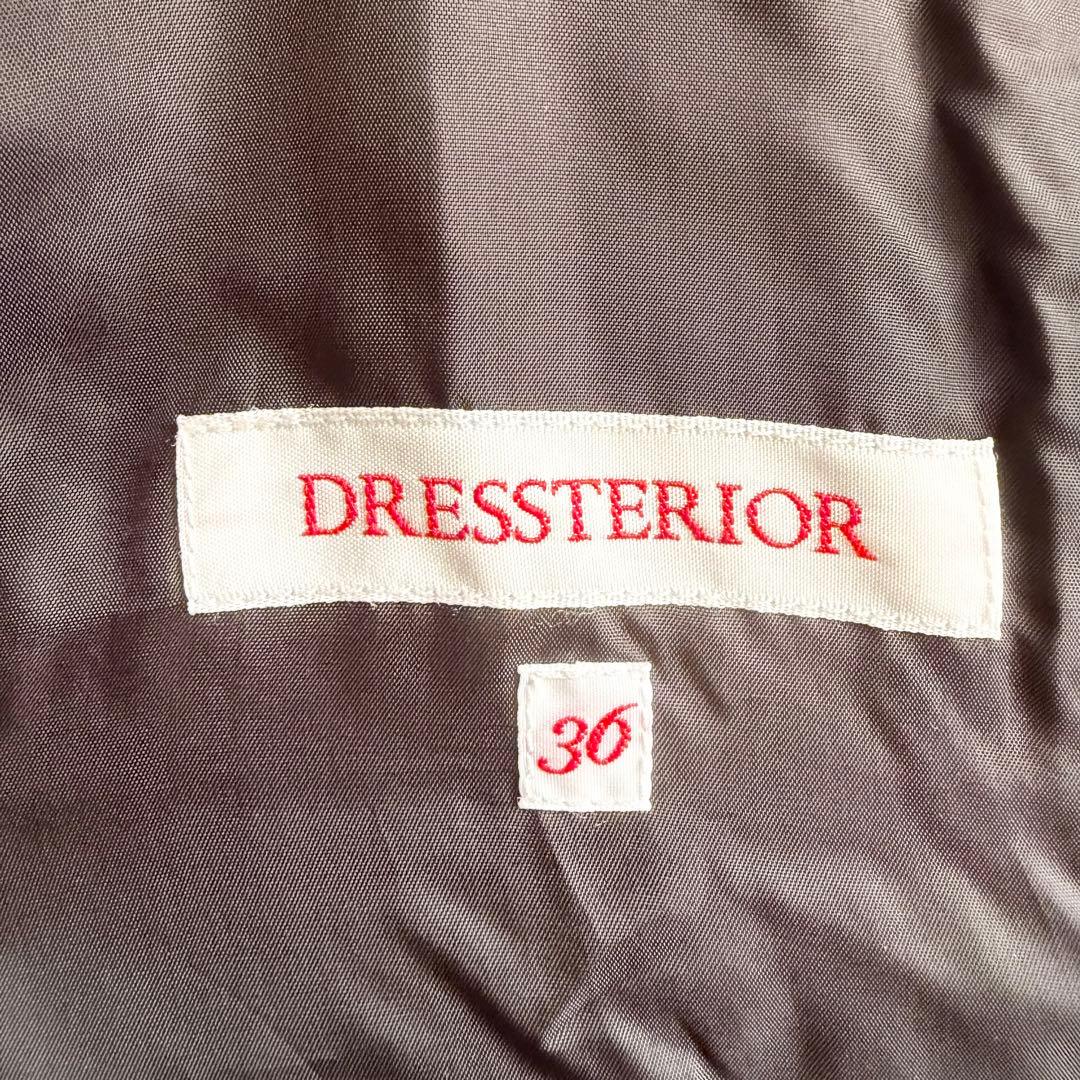 タグ付　ドレステリア 　2023　ヘリテージスタンドカラー　コート