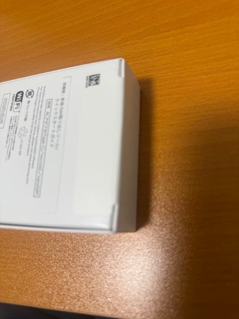 即発送　新品未開封⭐️送料込み⭐️ Samsung Galaxy A25 5G