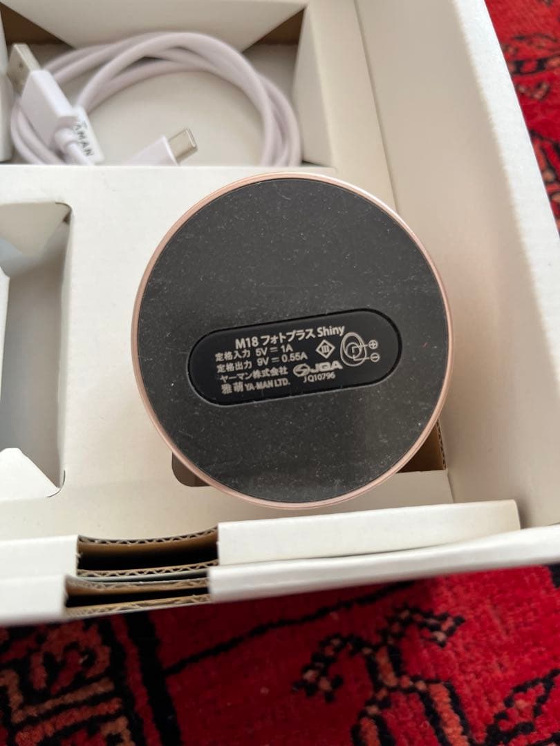 YAMAN 美顔器 フォトプラスシャイニーM18 充電ケーブル付き