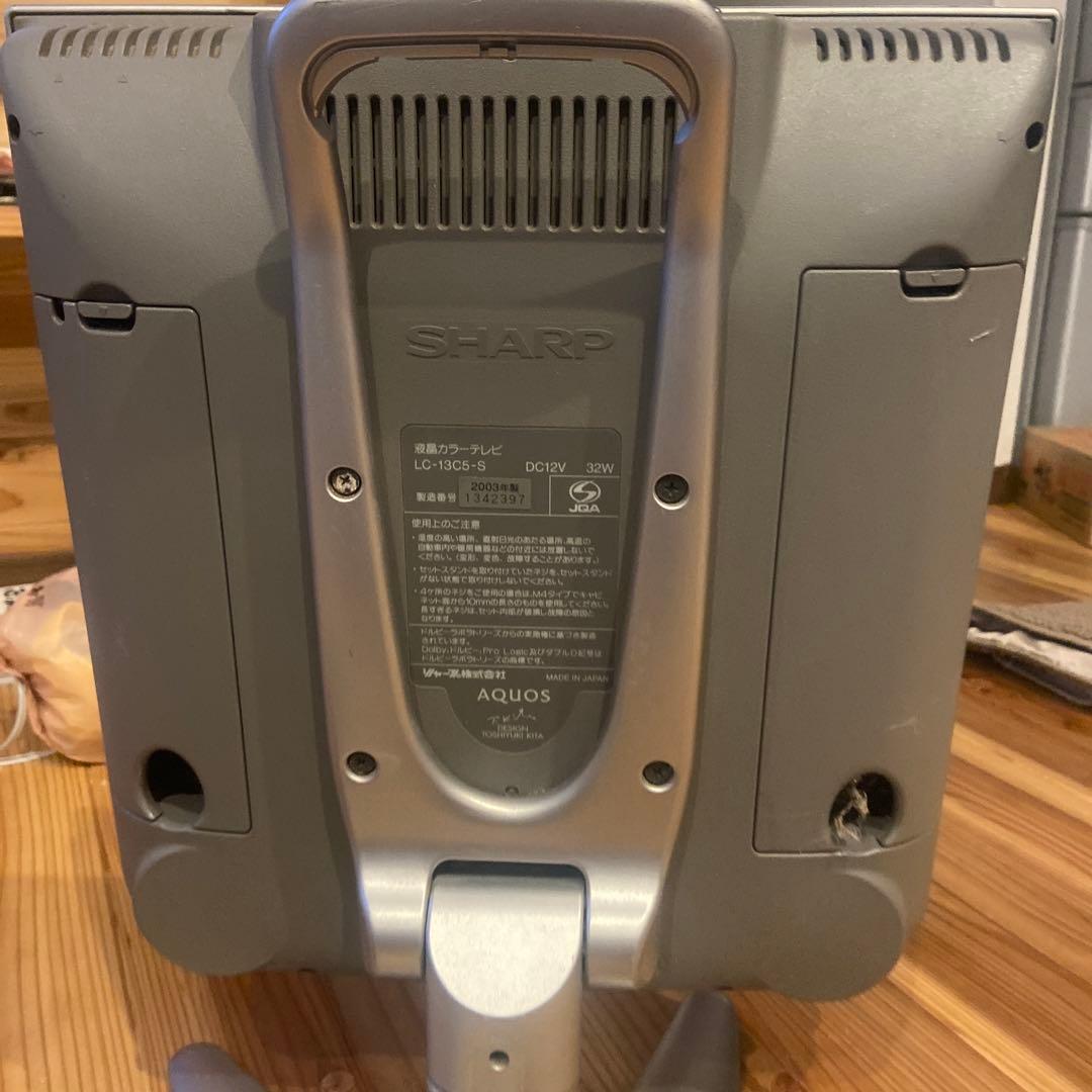 SHARP AQUOS LCD TV 本体 + リモコン + ACアダプター