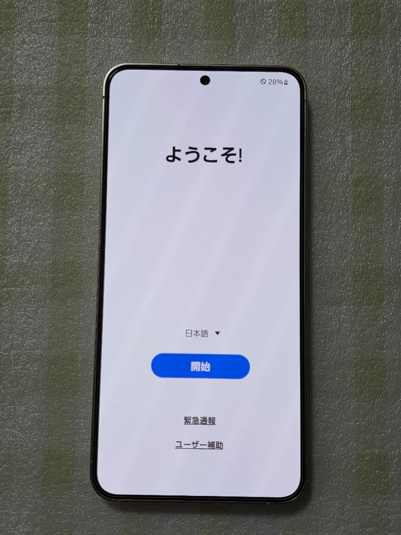 Galaxy S24 docomo購入 Samsung 美品