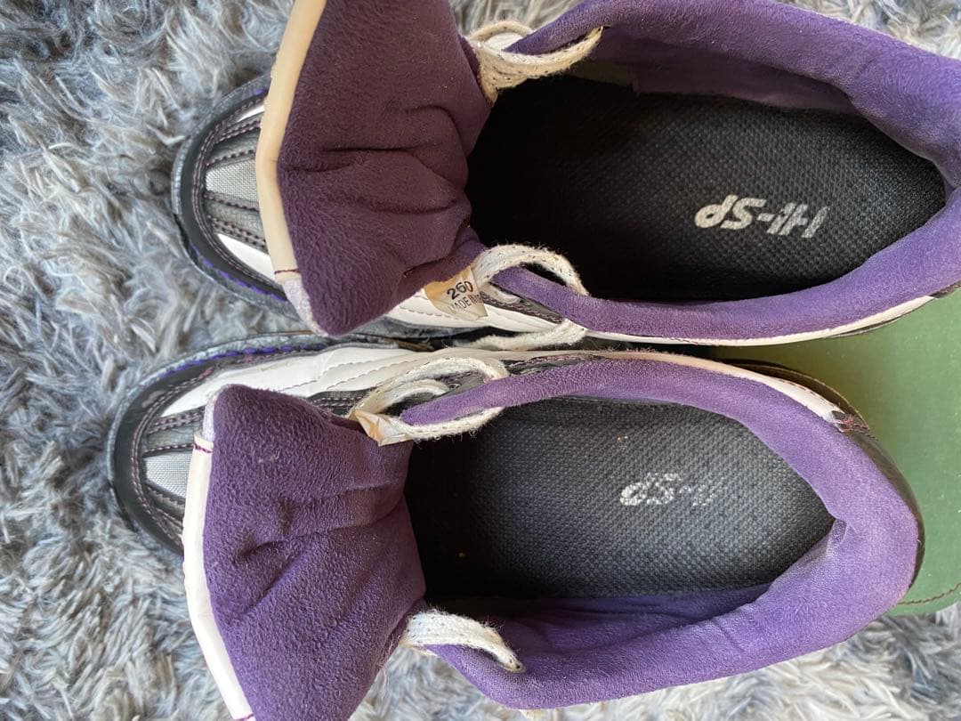 HI-SP リパップエクストラ ボウリング シューズ 26cm