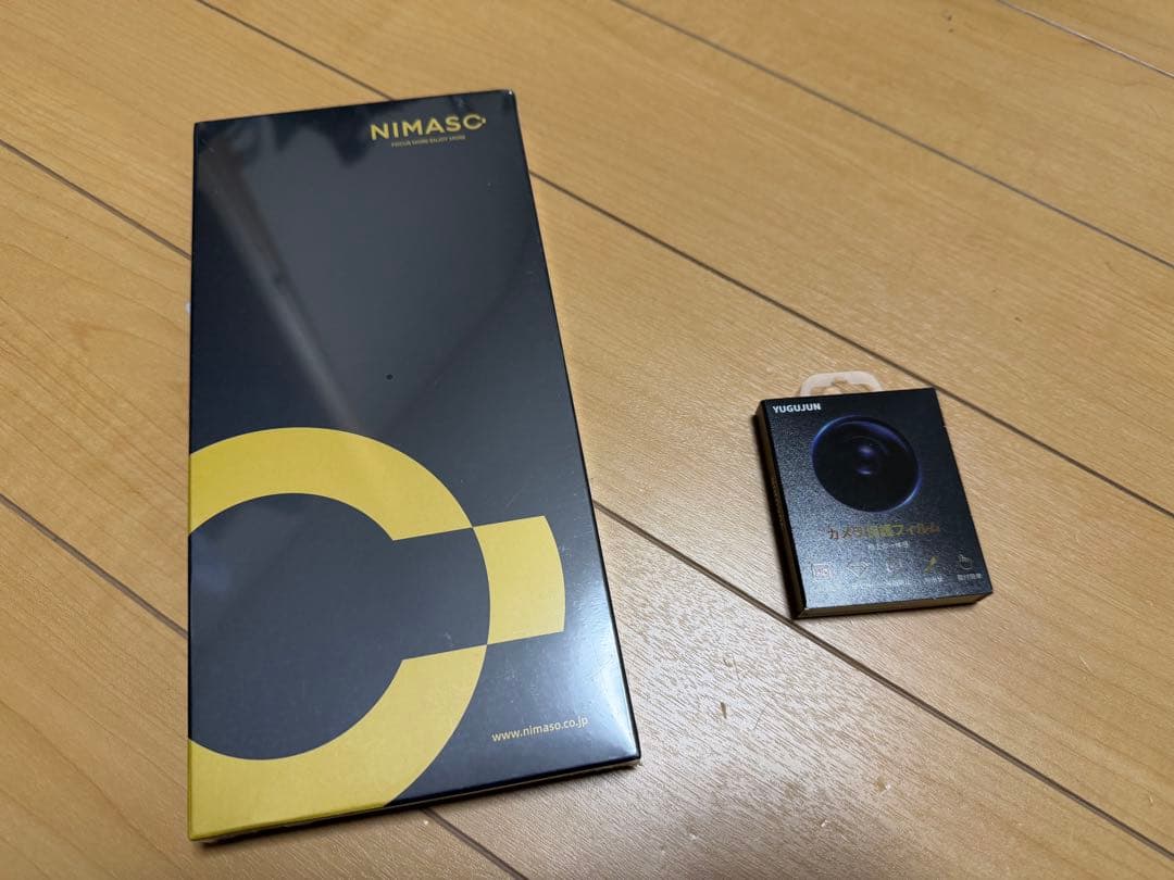 【バッテリー100%】Apple iPhone 16 Pro Max 512GB