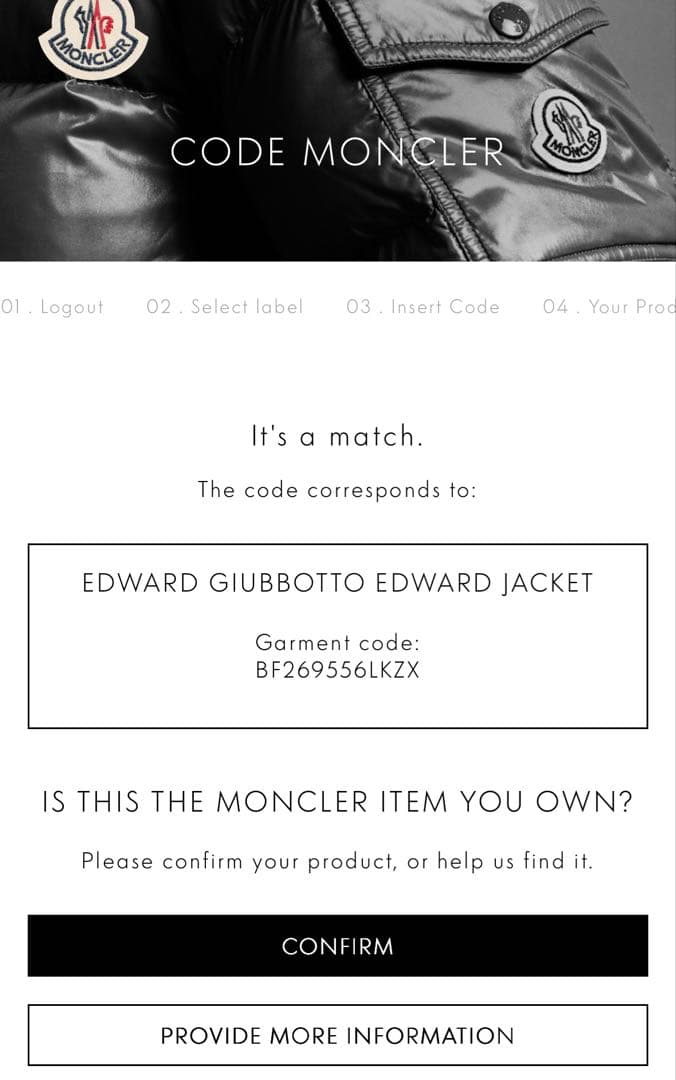 【希少】モンクレール　エドワード　EDWARD サイズ3 ブラック