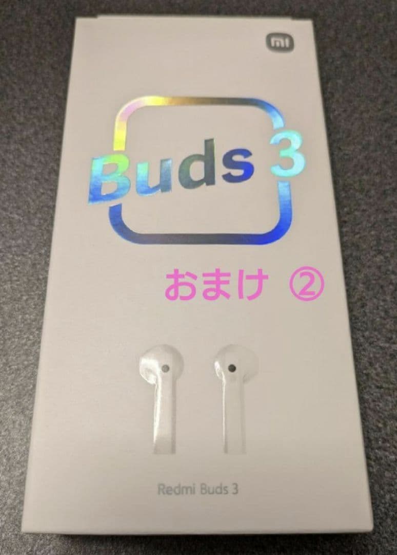 日立Wooo L37-XP05 ✚【 iVDR-S・2本 】