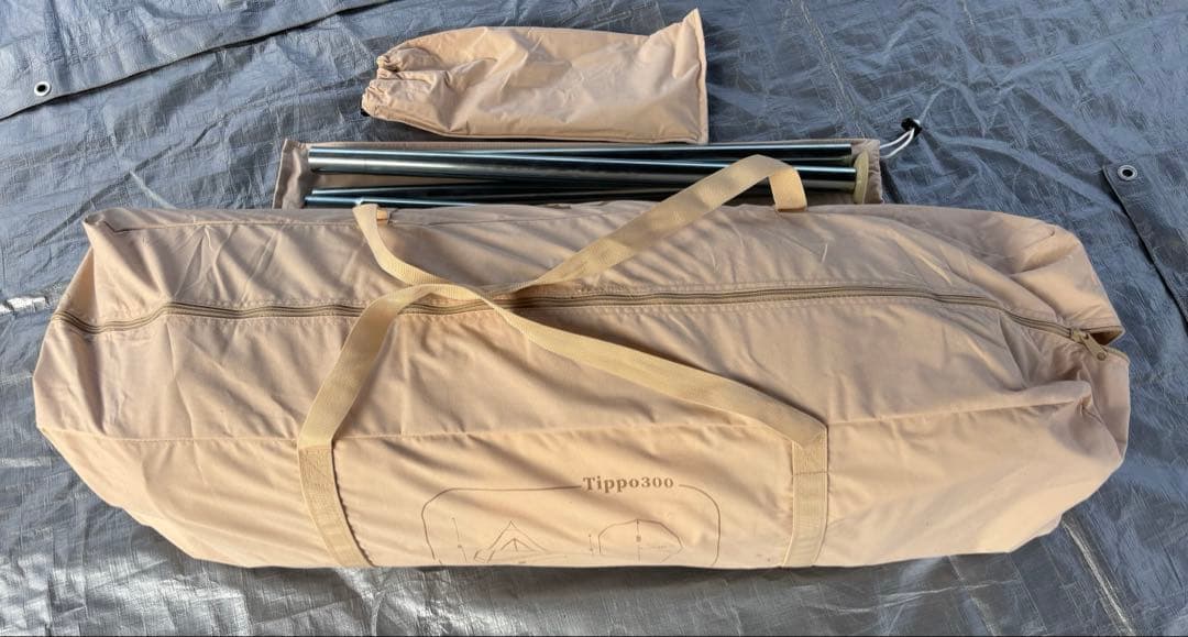 S'MORE スモア 【 Tippo300 】 ティピーテント ポリコットン生地