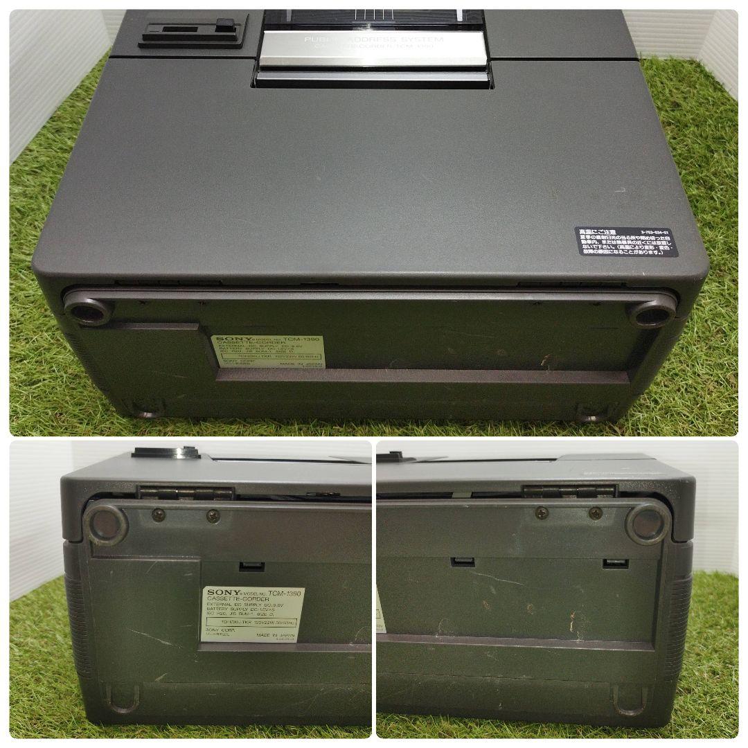 ポータブルカセットレコーダー ソニー TCM-1390