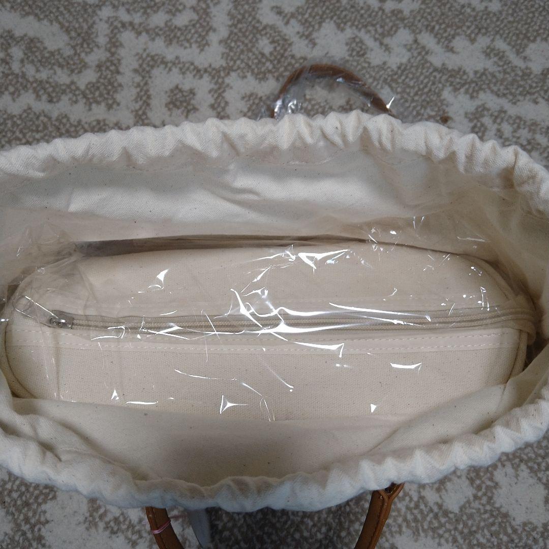 新品　DEAN & DELUCA BEAMSコラボ かごバッグ 保冷バッグ付き