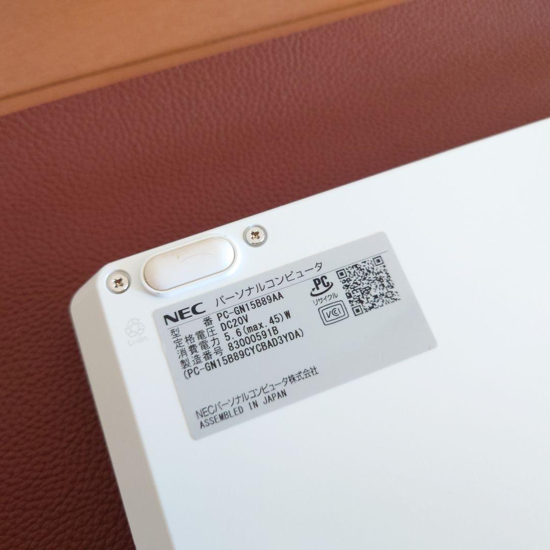 設定済✨️コンパクトPC✨️NEC LAVIE✨️Win11オフィス付き