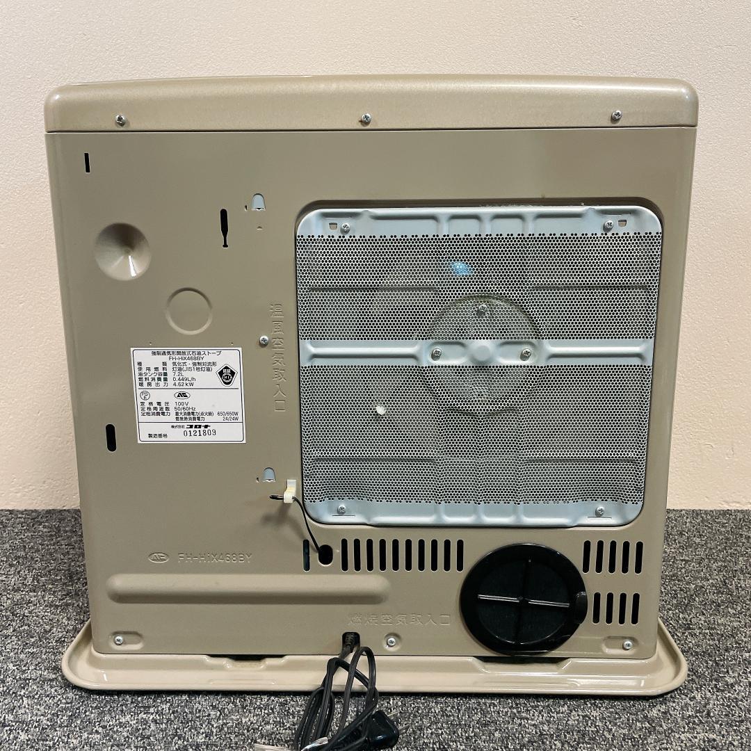コロナ　石油ファンヒーター　FH-HiX468BY　08年製　リモコン付
