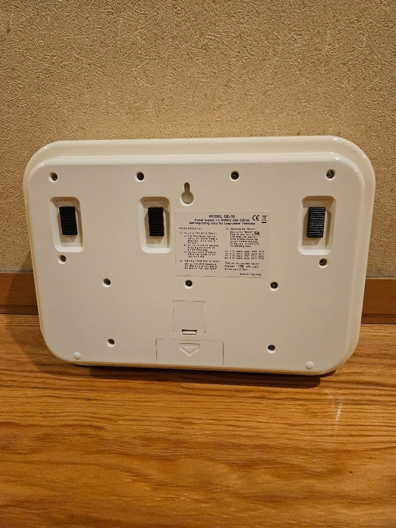 【ジャンク品】 TWEMCO(トゥエンコ) QD-35 時計 ホワイト