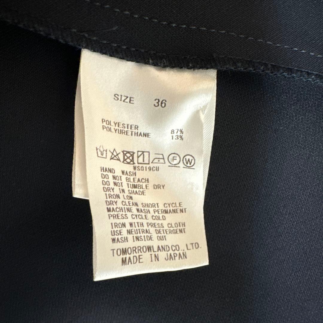 TOMORROWLAND　ドライダブルクロス クルーネックプルオーバー　ネイビー