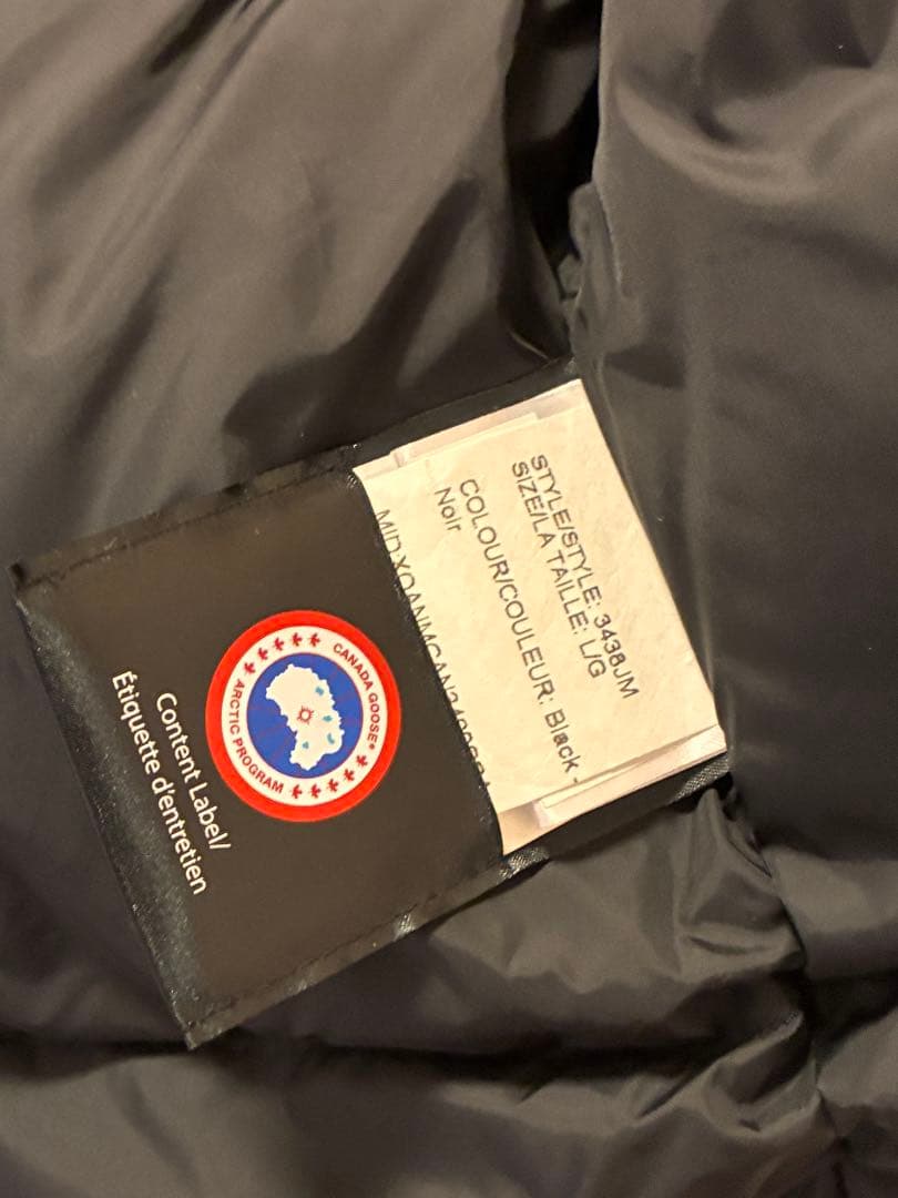 カナダグース ジャスパー   Lサイズ　中古超美品