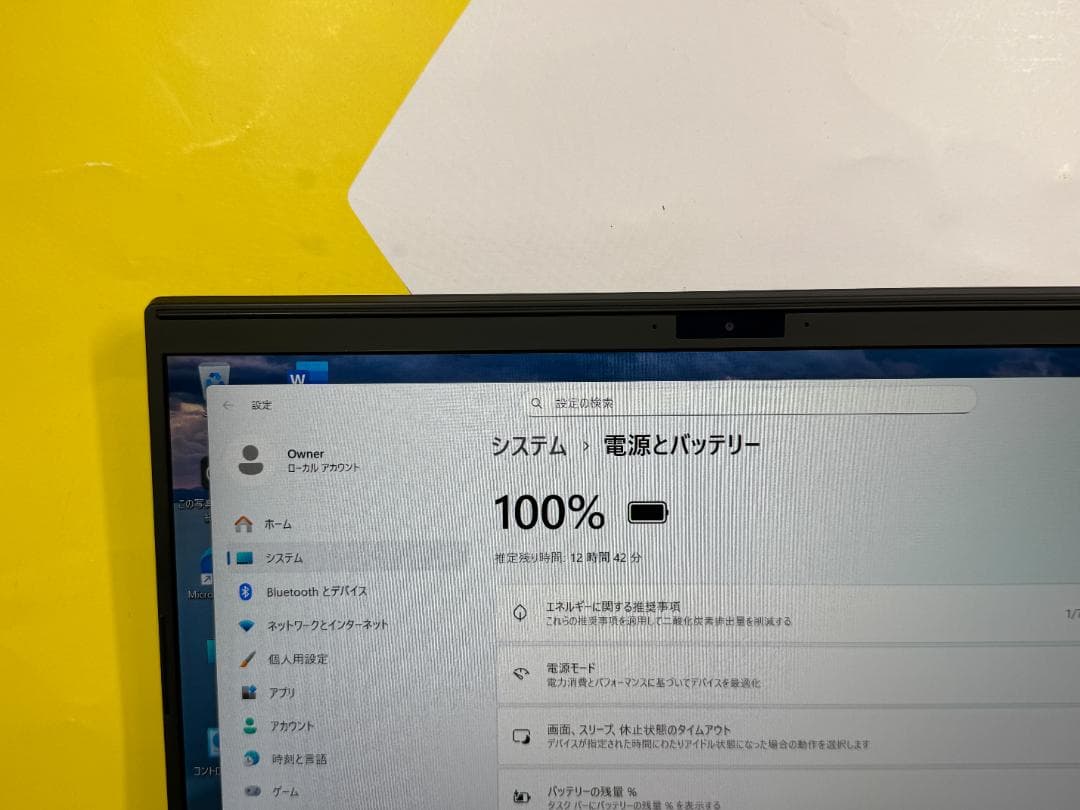 極美品 ソニー VAIO Pro VJPK13C11N 14.0型 ノートPC