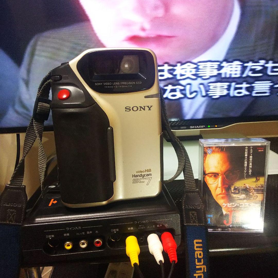 SONY Handycam Hi8 8ミリビデオカメラ CCD-SC7 動作品