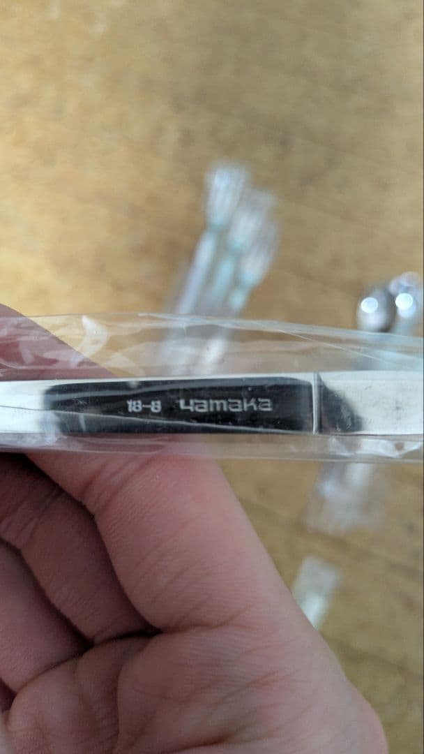 YSLイヴ・サンローラン 18-8ステンレス カトラリーセット