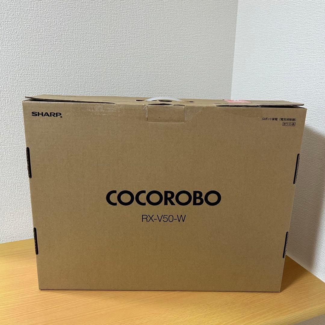 SHARP ロボット家電 電気掃除機 RX-V50-W ロボット掃除機