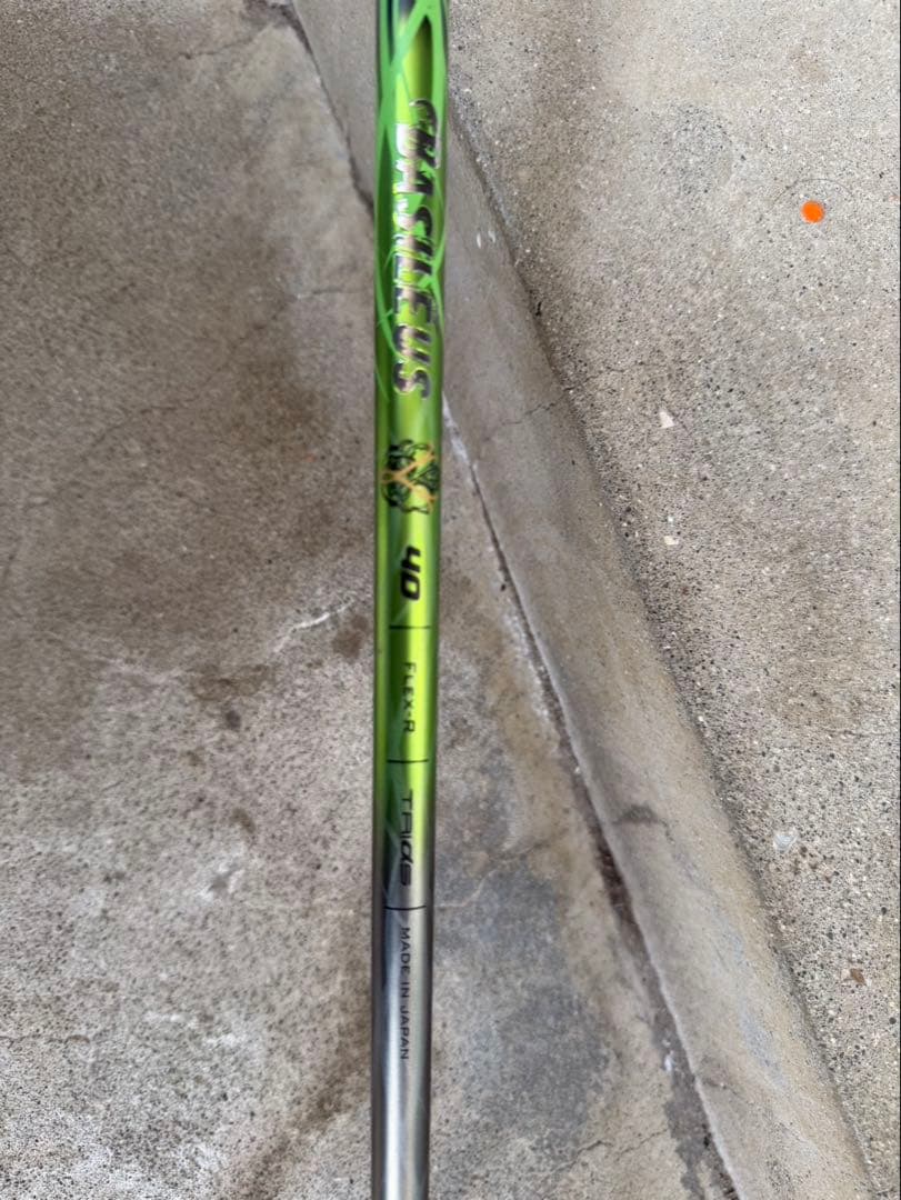 バシレウス　ガンマ40R バルド1.5スリーブ付き