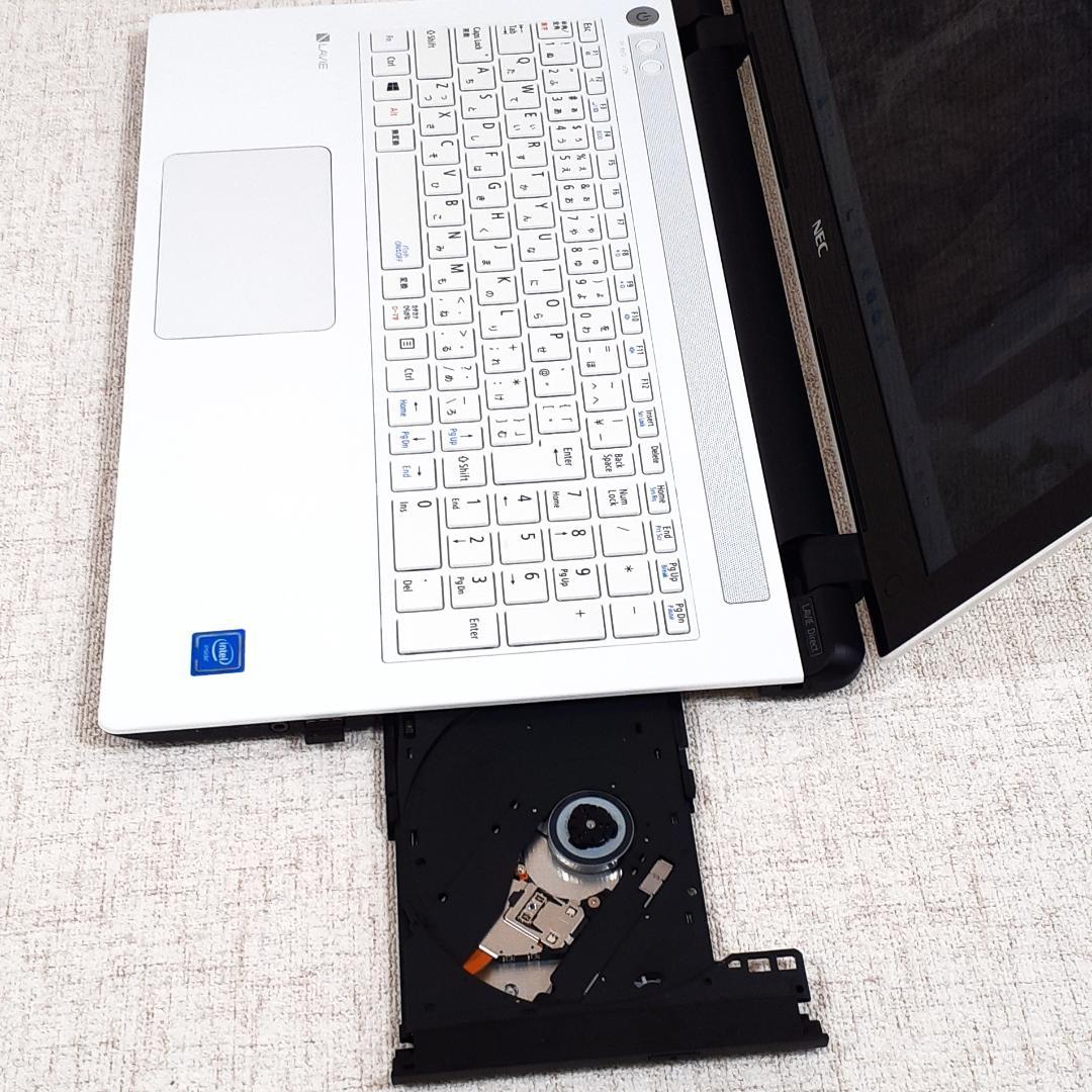 ノートパソコン　NEC LAVIE ホワイトWin11 DVDドライブ付き