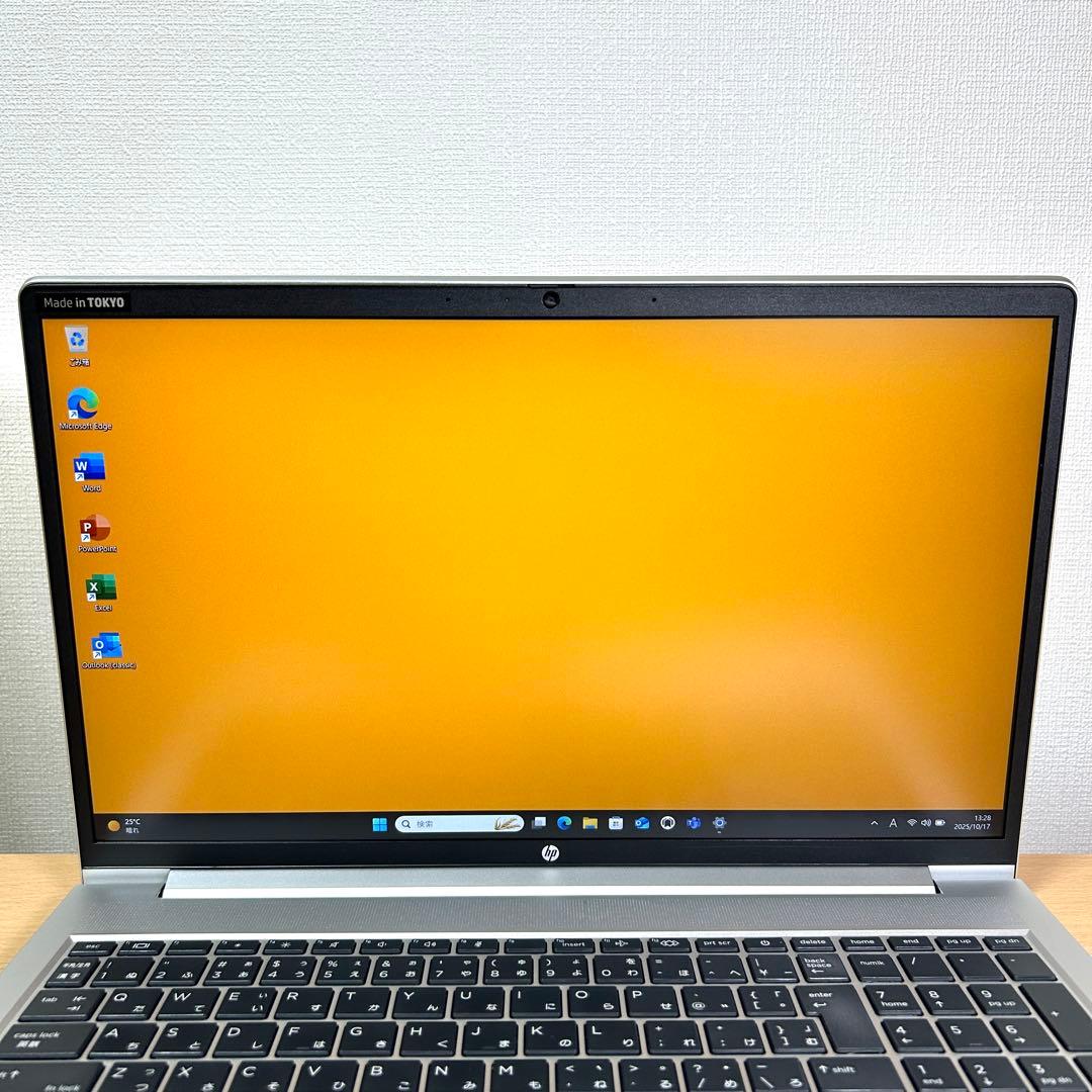美品 hp Probook 450G9 i7 512GB 16GB 15インチ